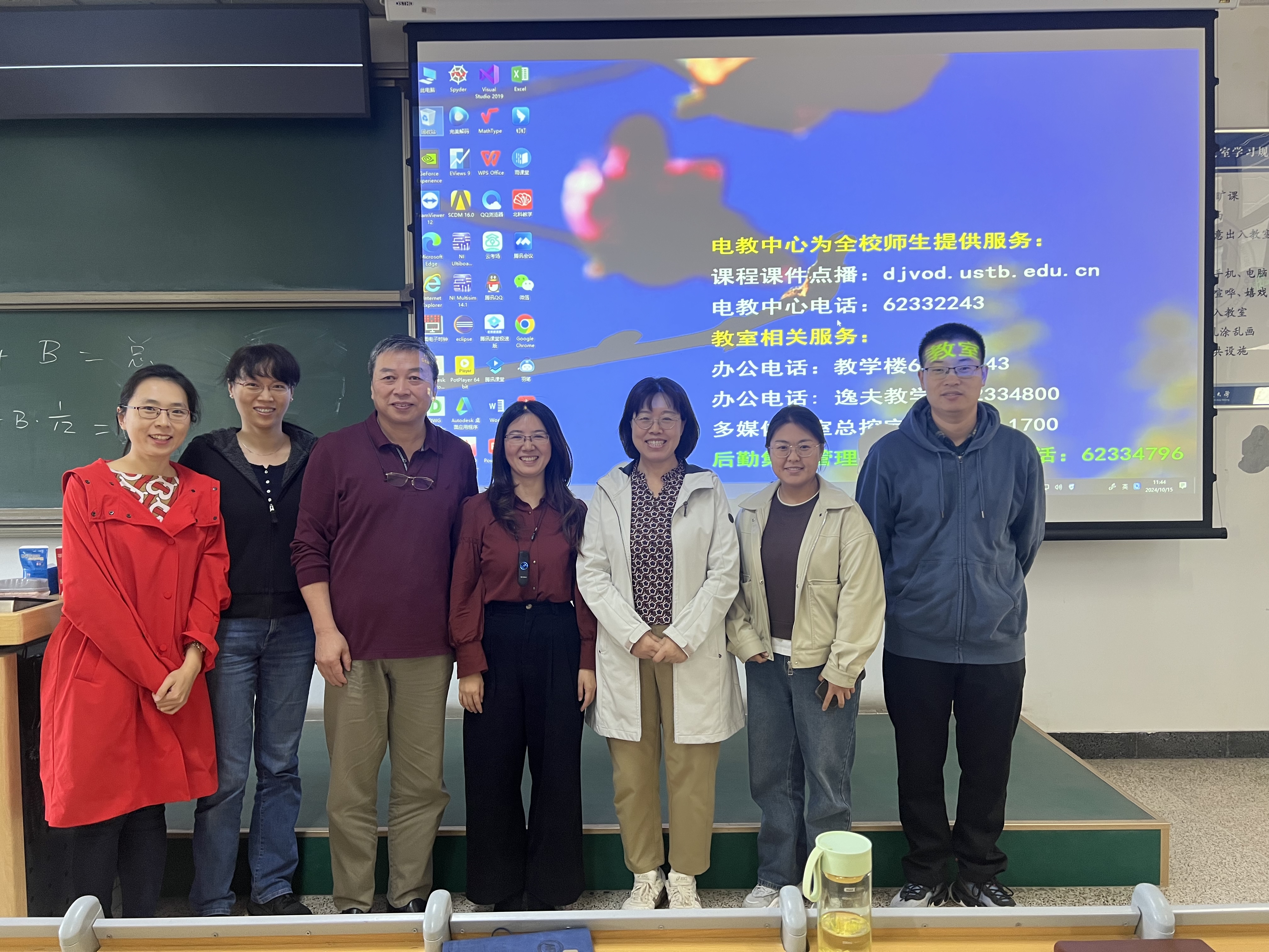 1729061564454005.jpg 1729061564454005.jpg