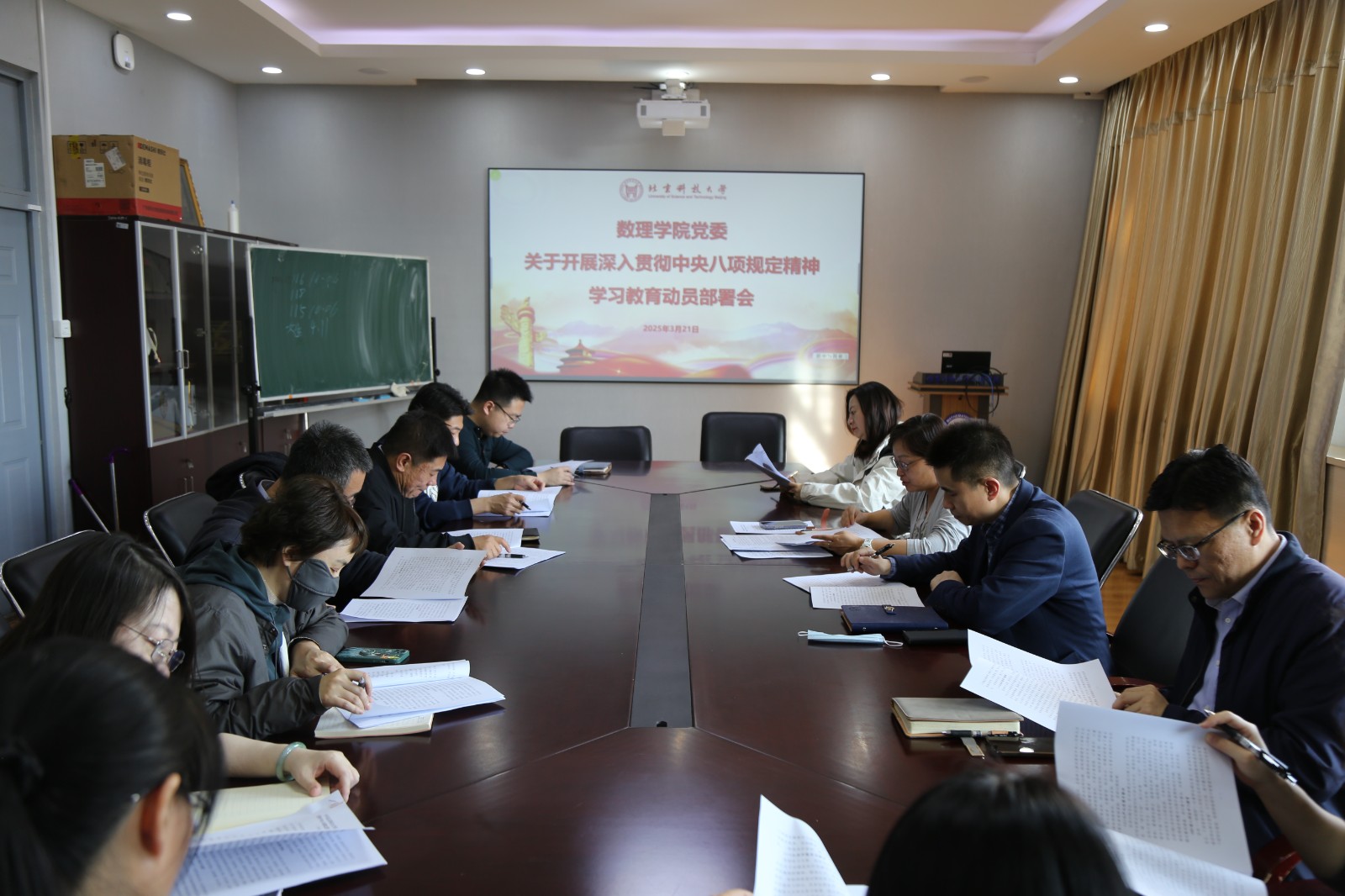 1742958116899154.jpg 1742958116899154.jpg