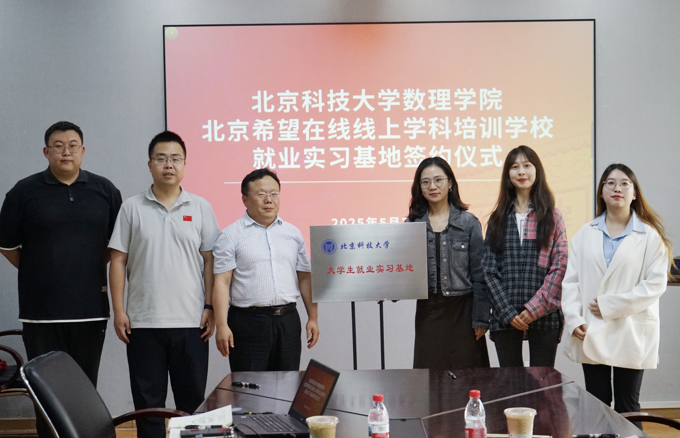 1748221834384237.png 1748221834384237.png