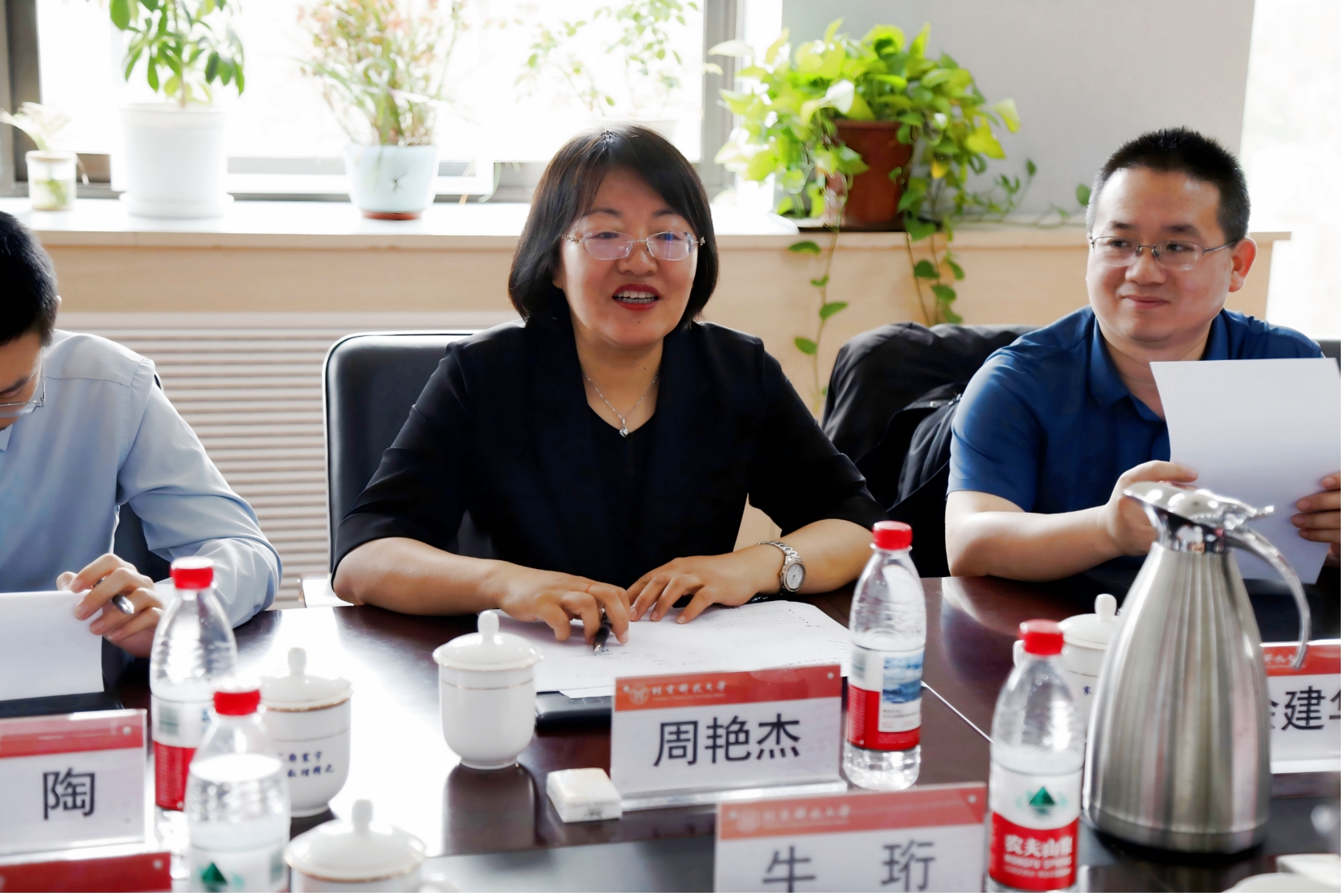 1748225228100900.png 1748225228100900.png