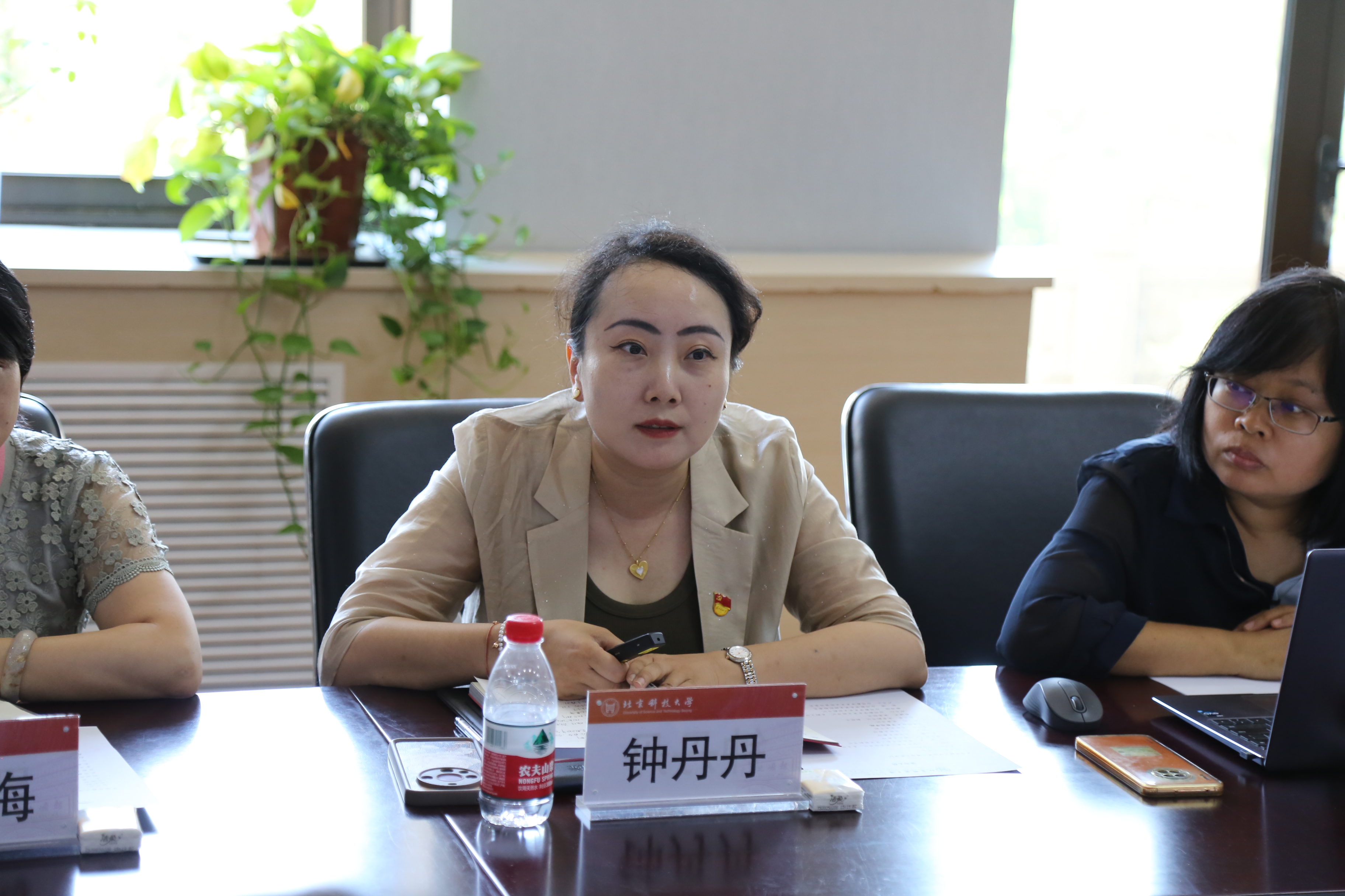 1750733288938098.jpg 1750733288938098.jpg