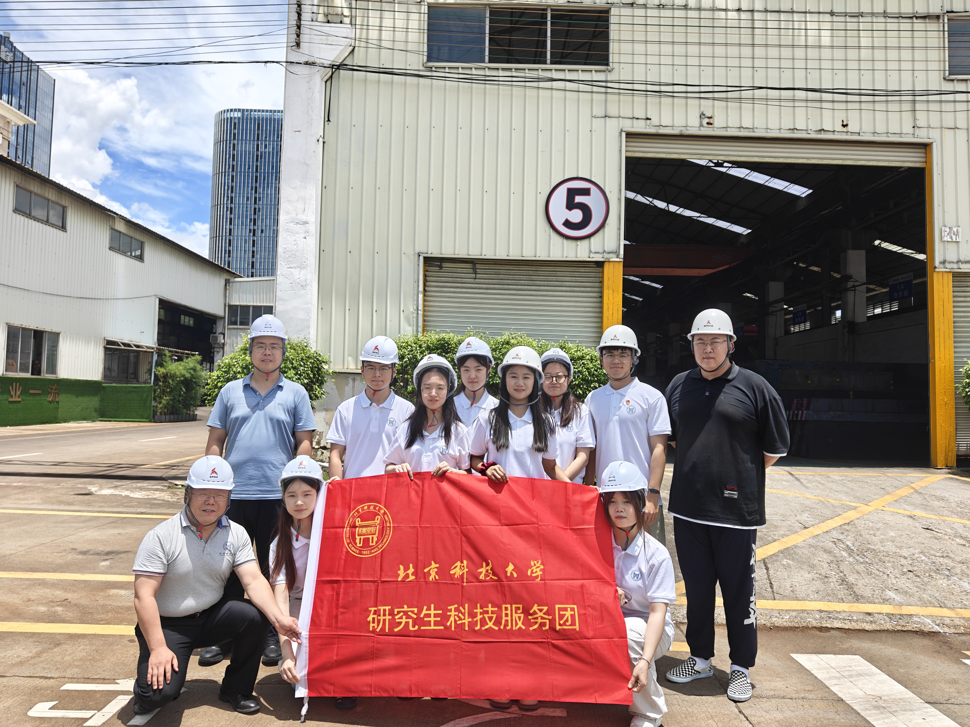 1752481445583536.jpg 1752481445583536.jpg