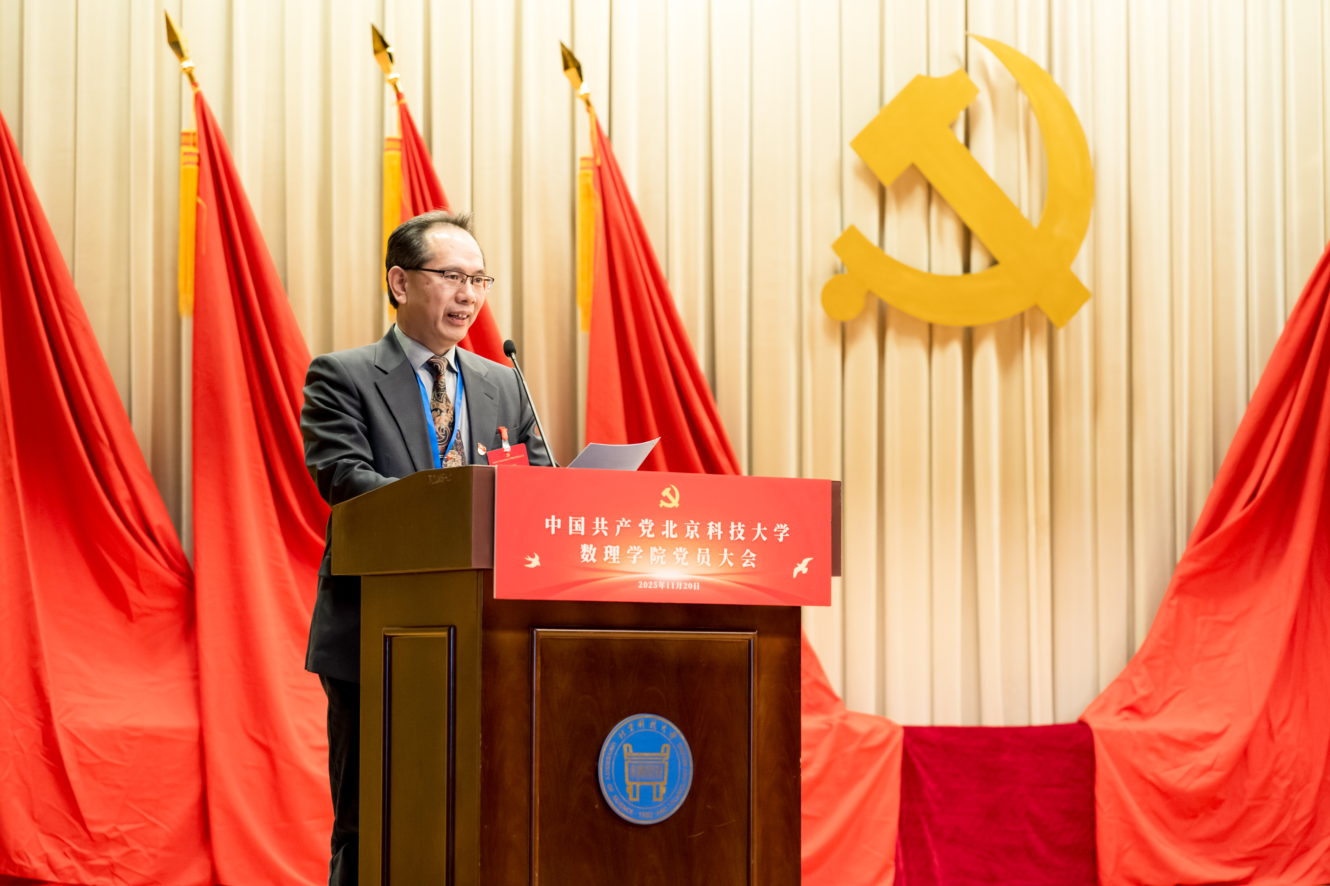 1763693215853876.jpg 1763693215853876.jpg