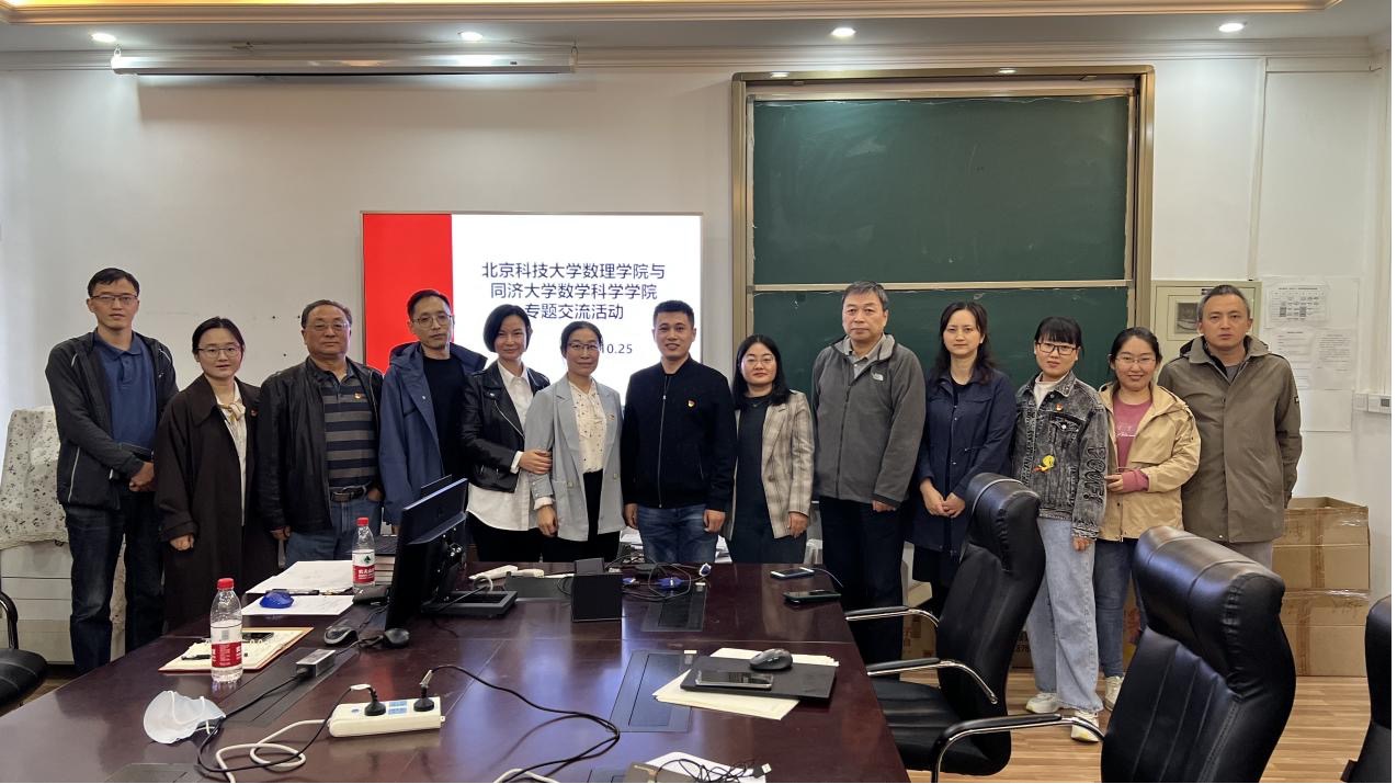 1730942612774934.jpg 1730942612774934.jpg