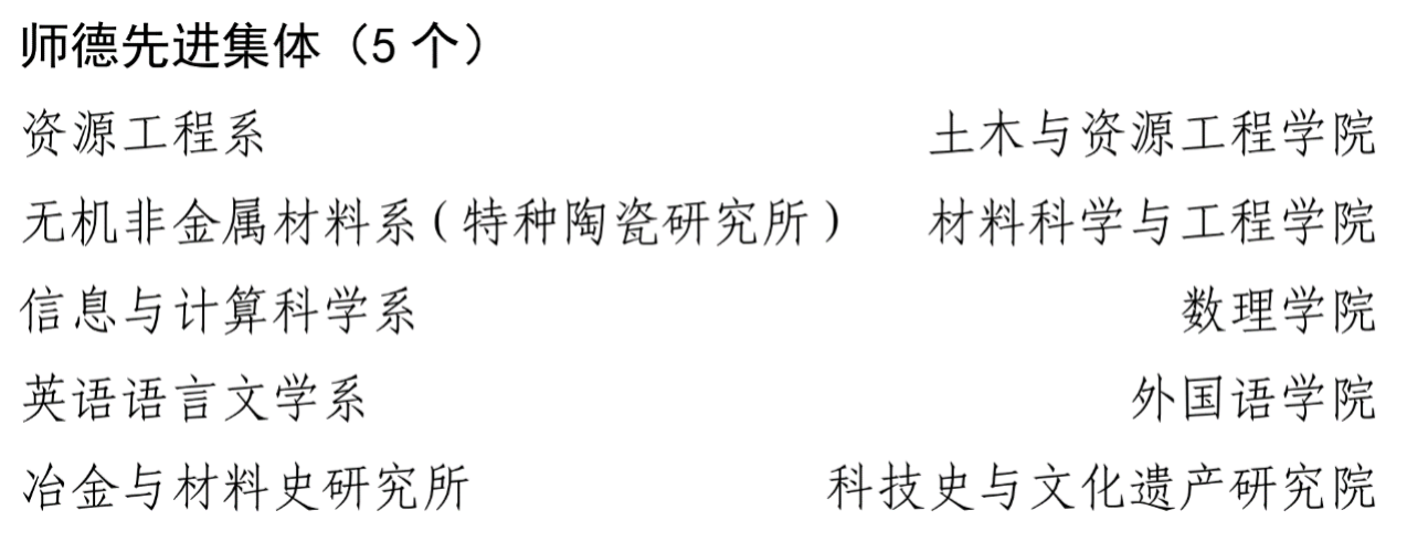 1730942713620604.png 1730942713620604.png