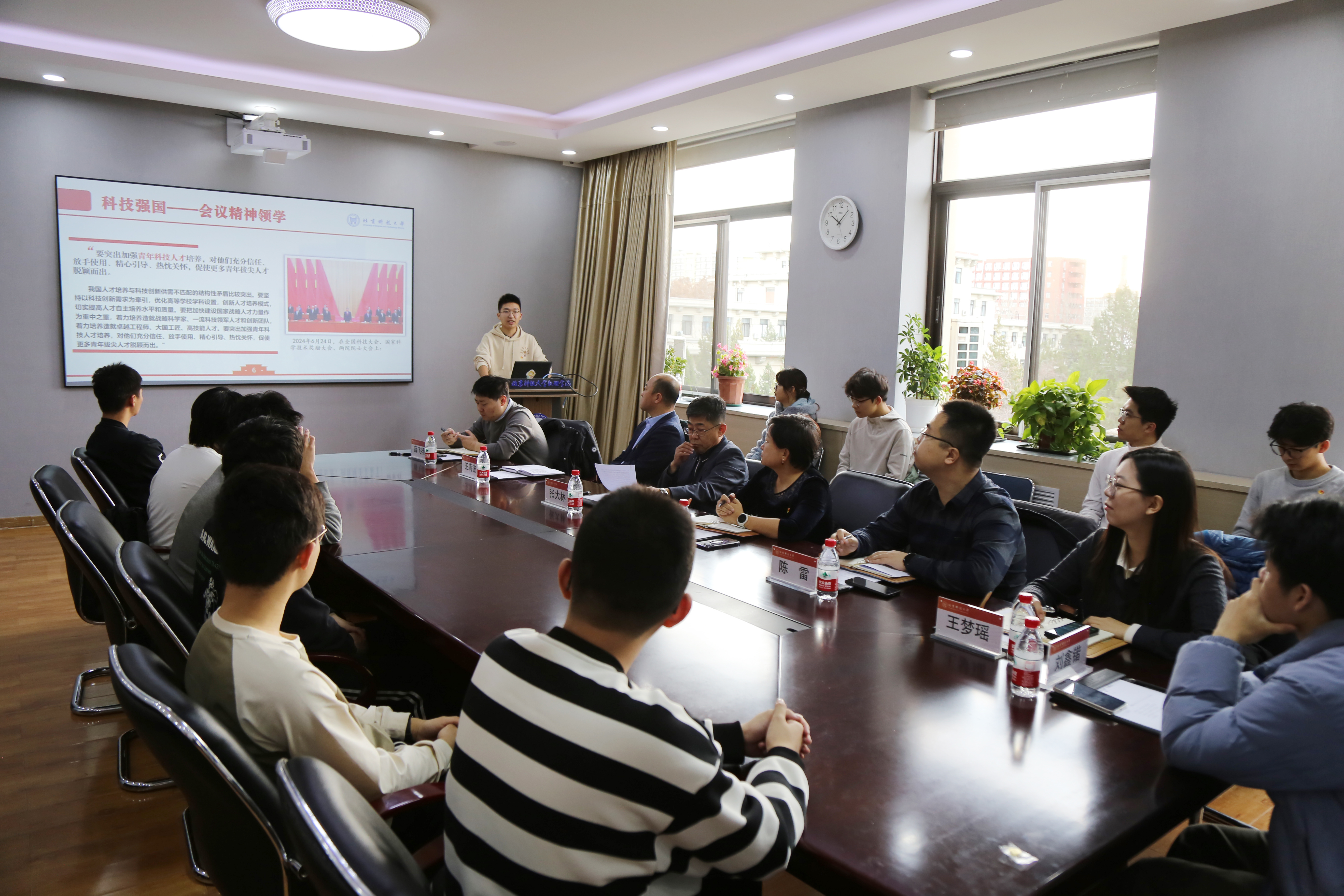 1732778807285912.jpg 1732778807285912.jpg